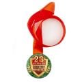 23 Февраля 23 Февраля