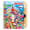 Москва Москва